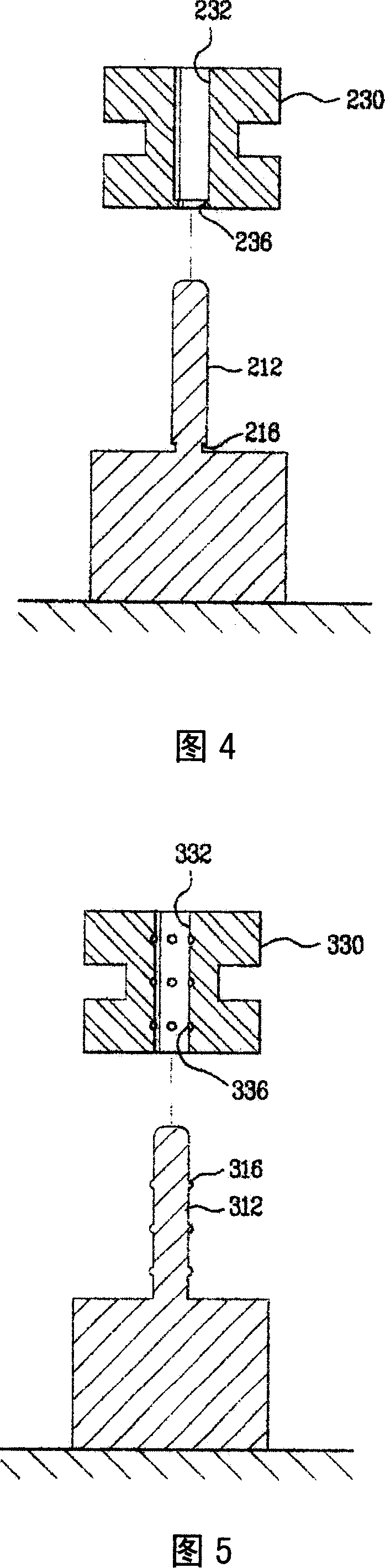 Loudspeaker support structure of picture displaying device