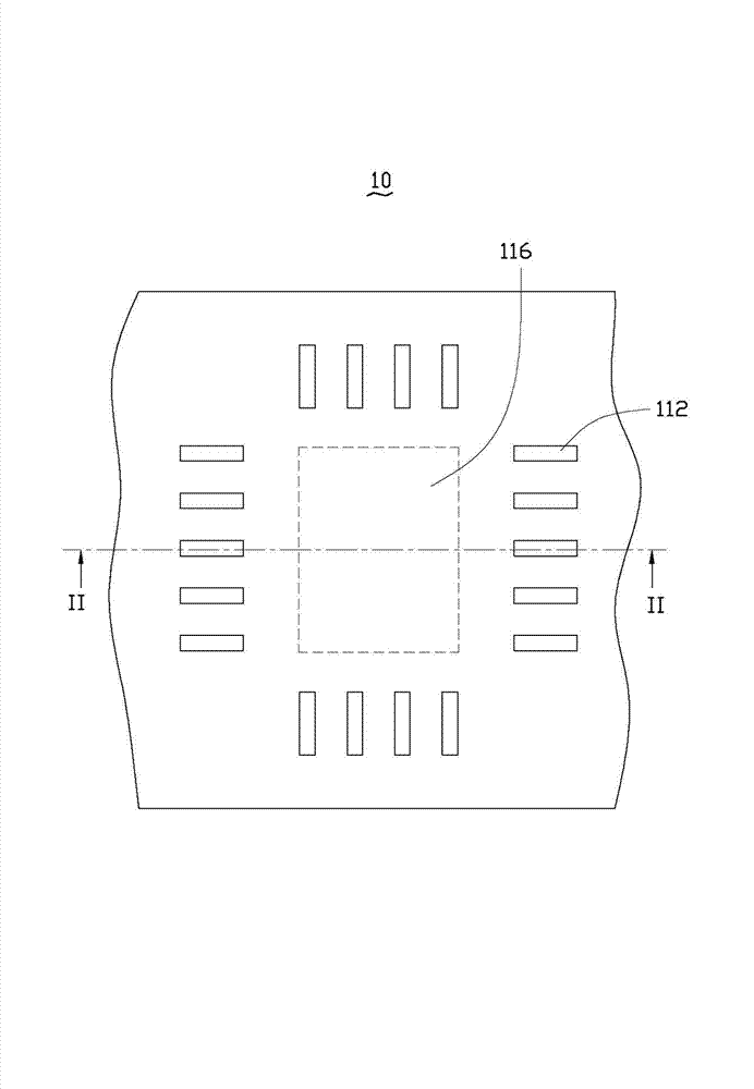 Flexible circuit board and chip package structure