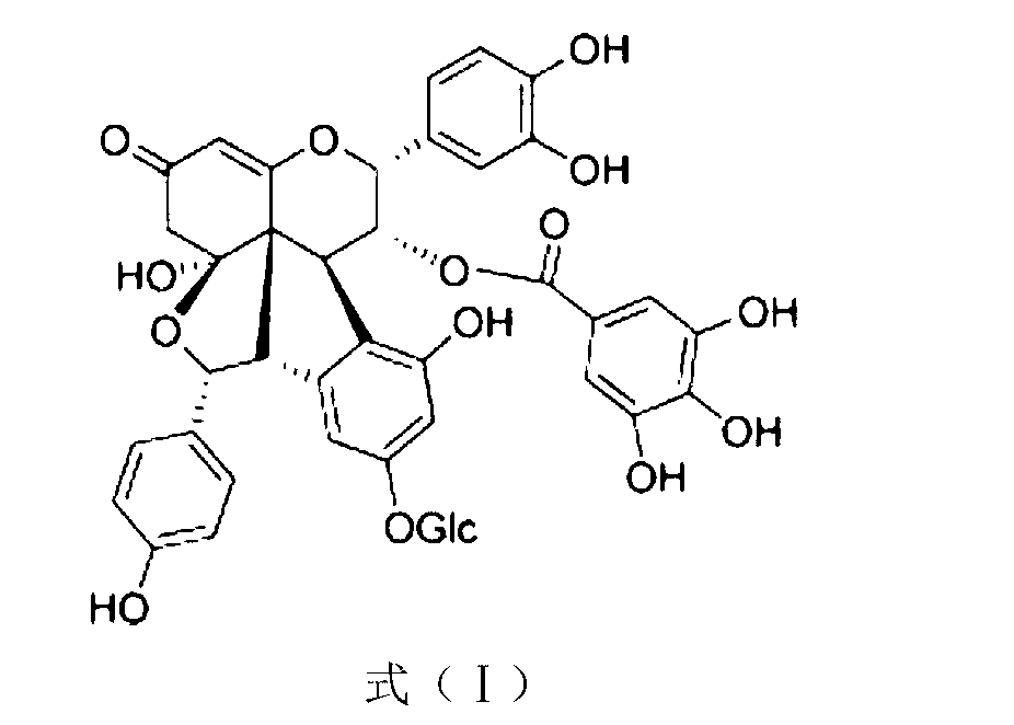 Application of polyflavanostilbene A in preparation of medicaments for treating lung cancer