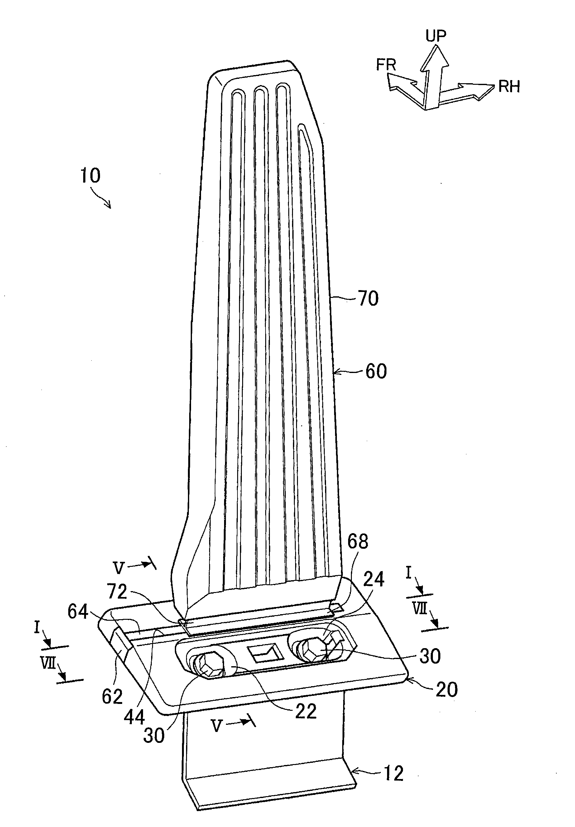 Accelerator pedal device