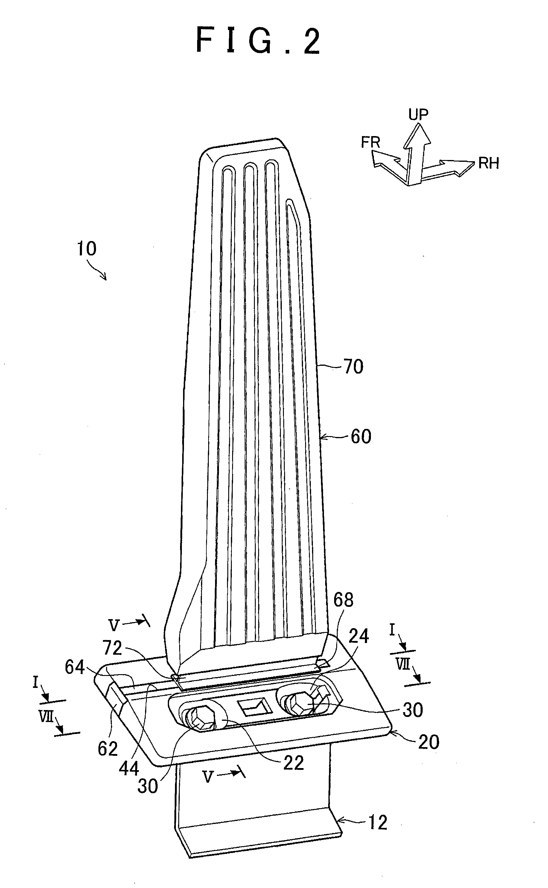 Accelerator pedal device