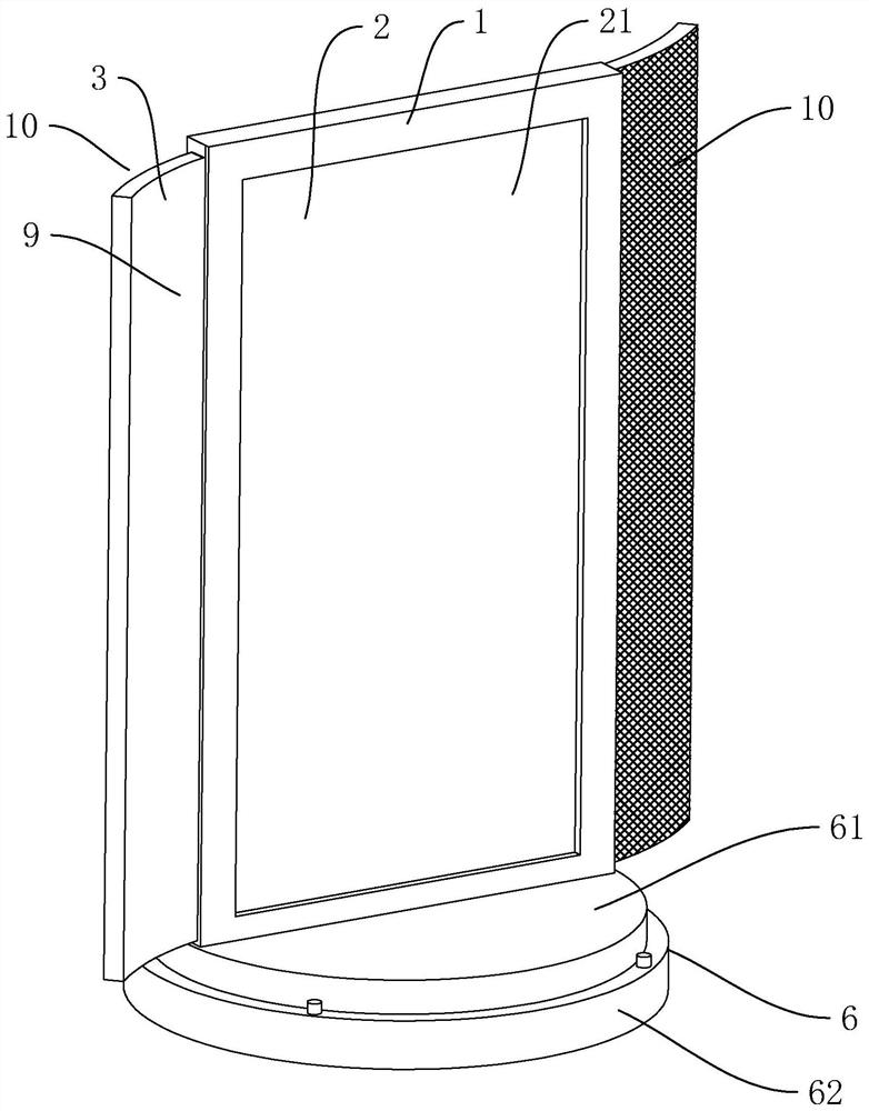 Photovoltaic anti-glare panel