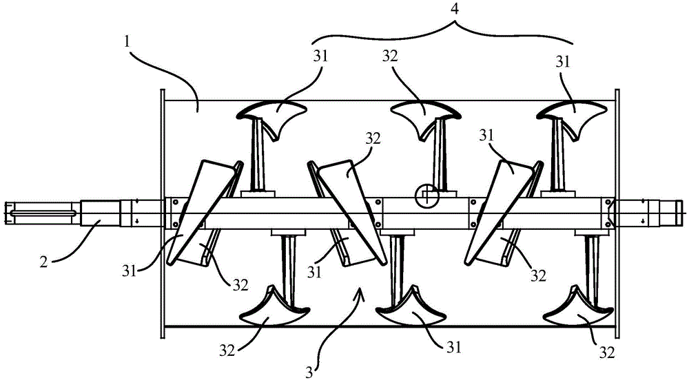 A plough share refiner