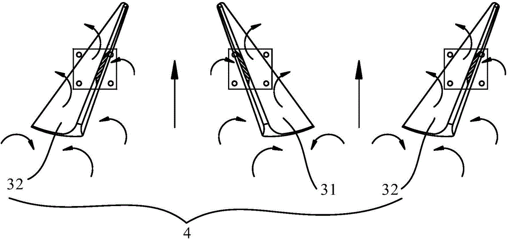 A plough share refiner