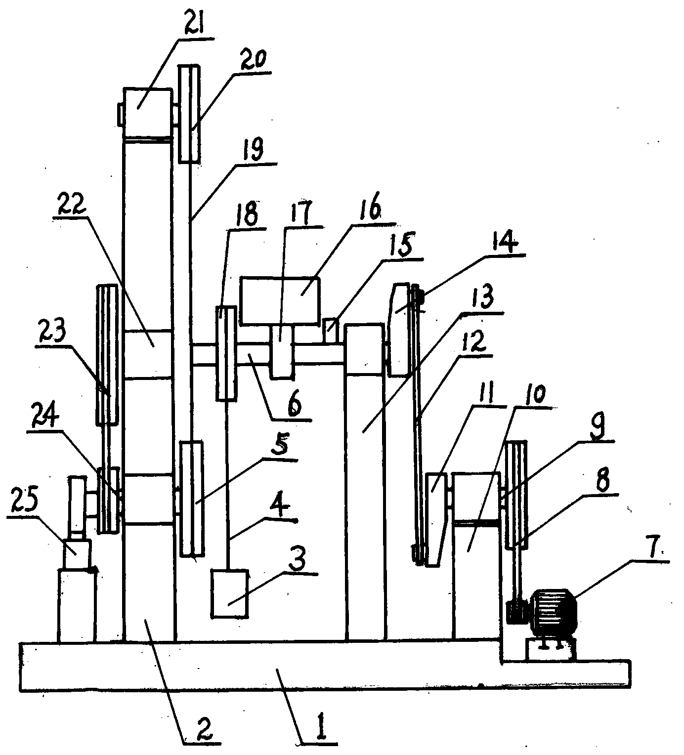 Compound balanced long-stroke oil pumping machine