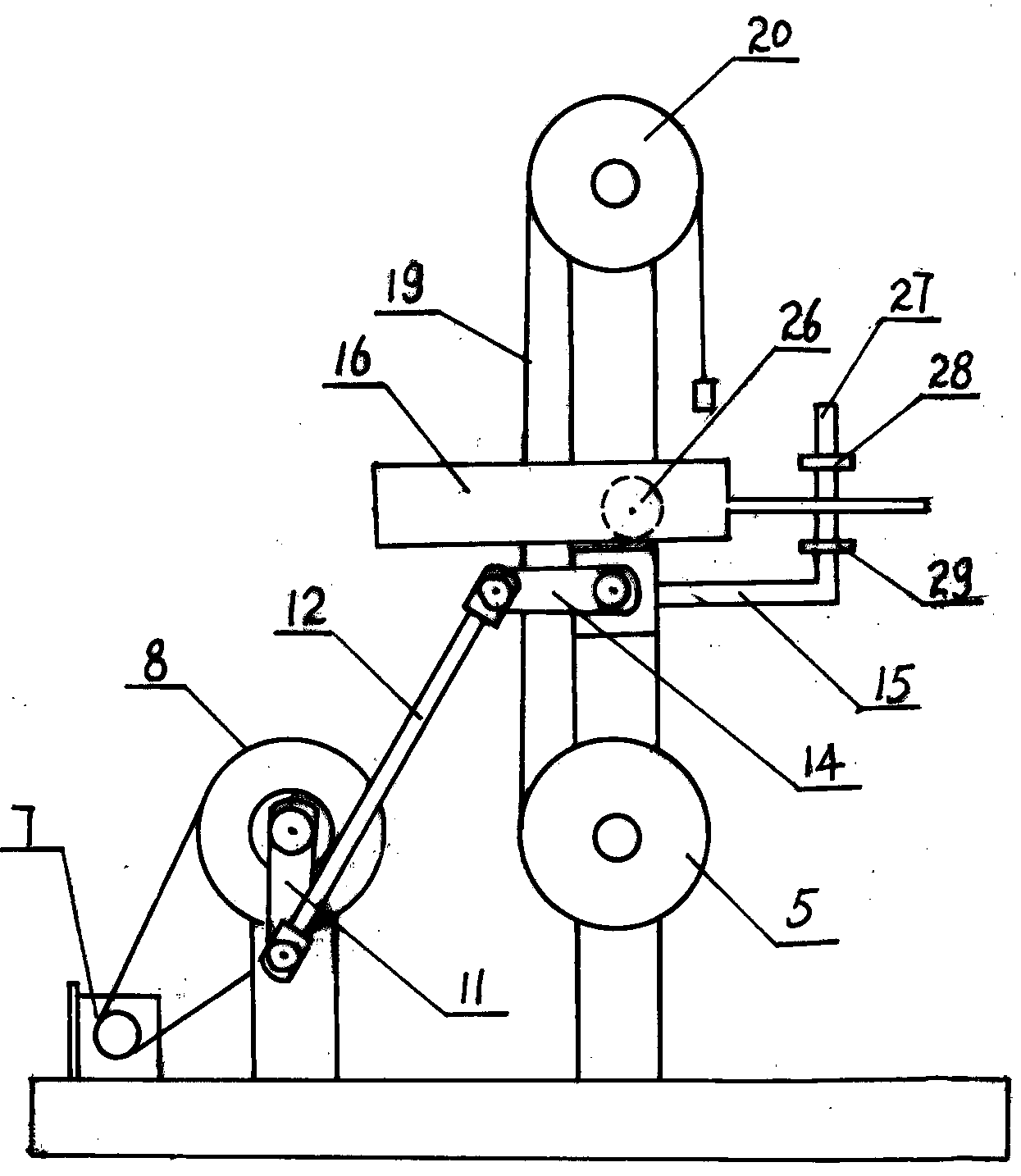 Compound balanced long-stroke oil pumping machine