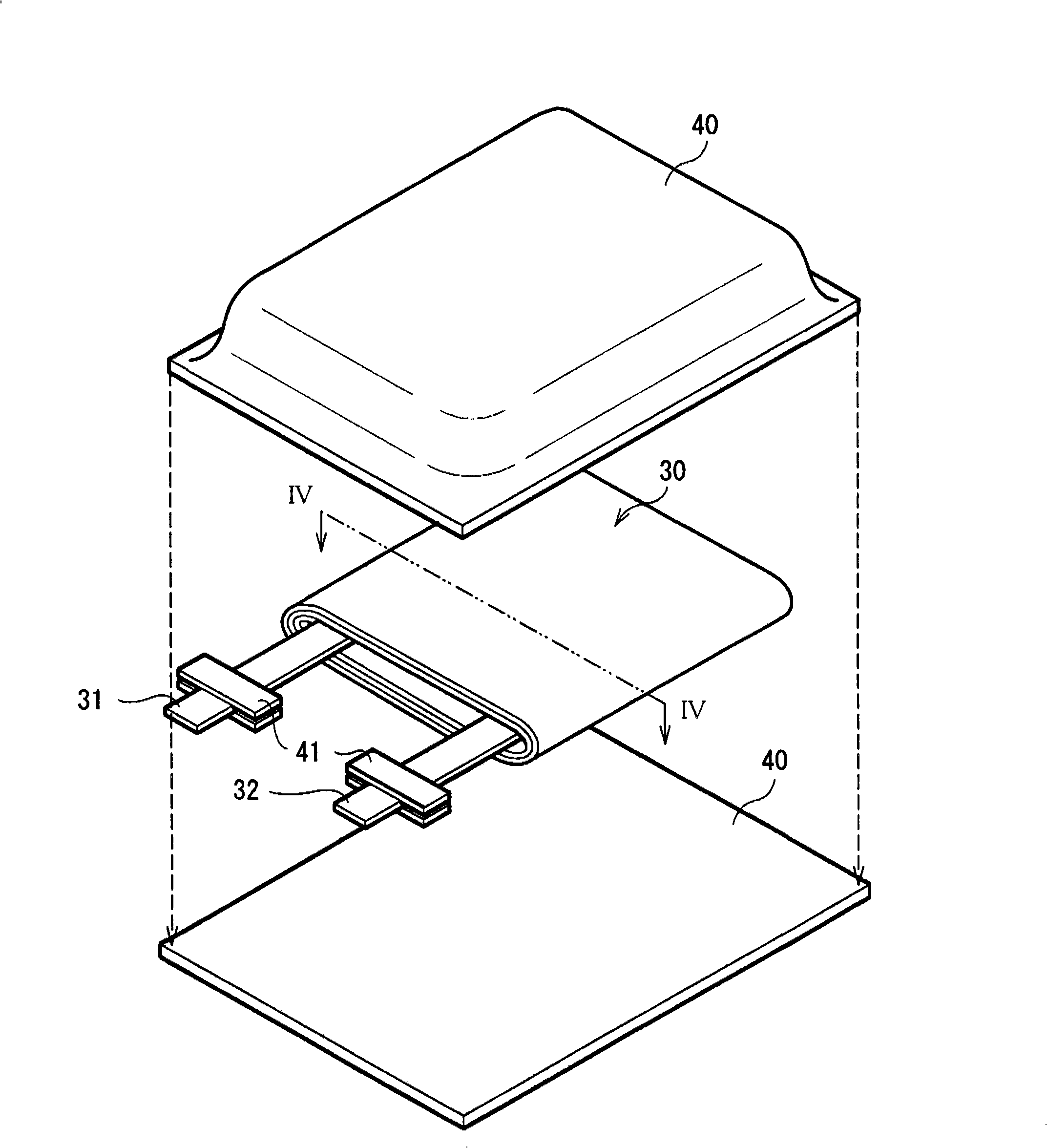 Battery