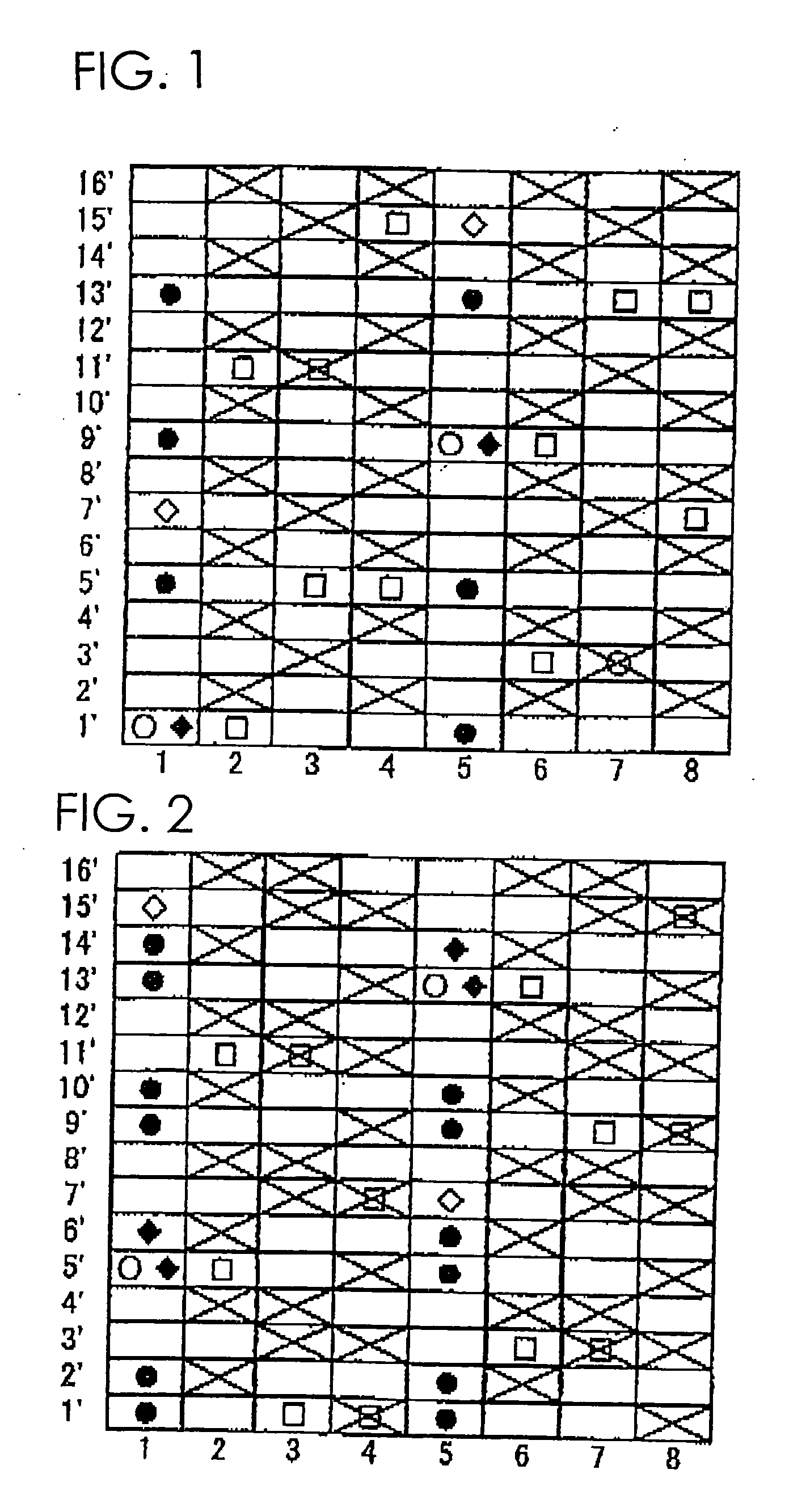 Industrial two-layer fabric