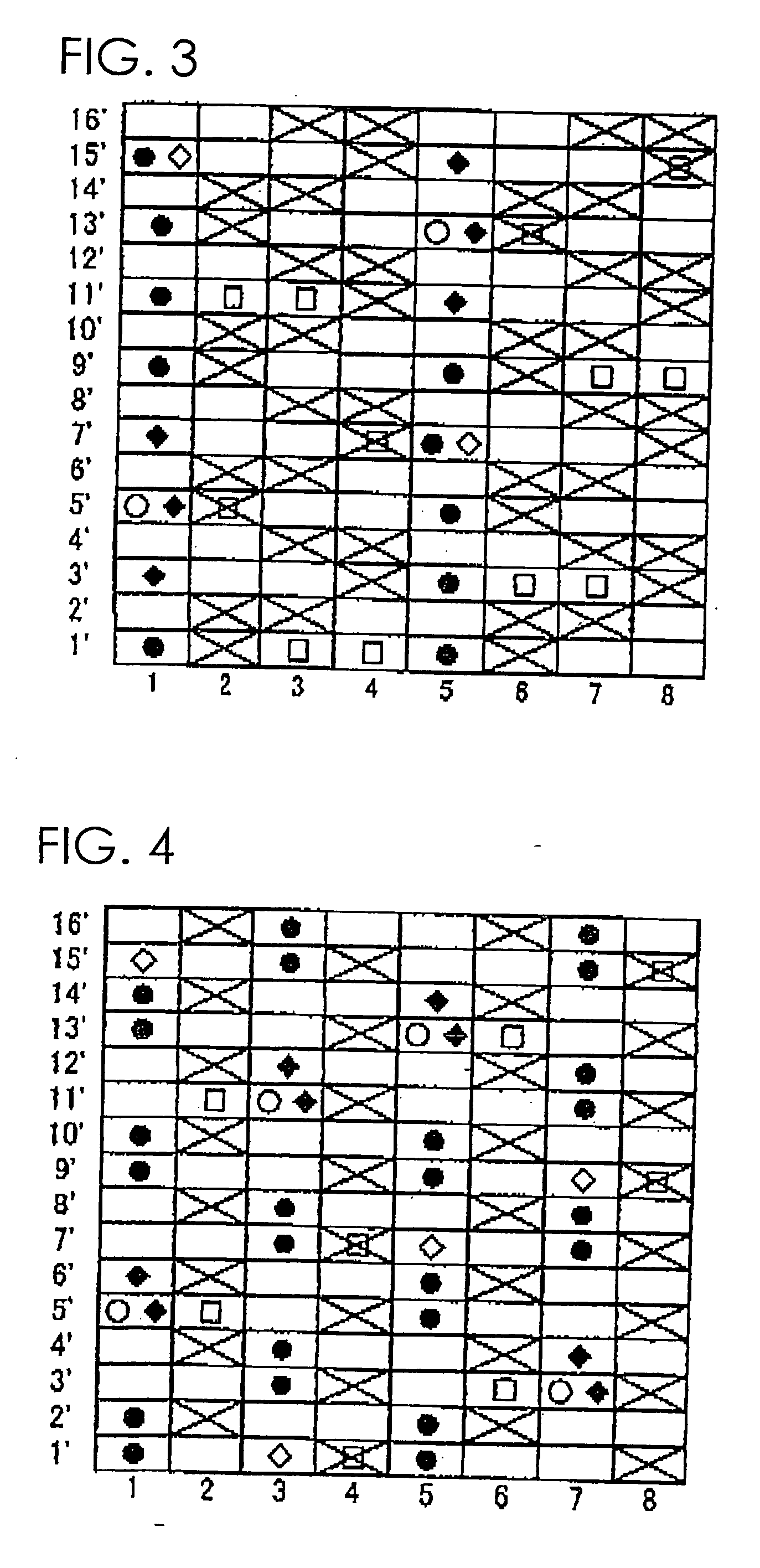 Industrial two-layer fabric