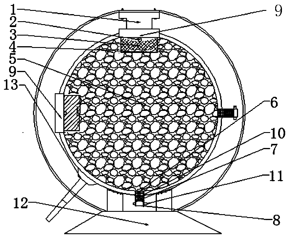 Frequency variable permeation device for broken rock water and sediment two-phase seepage