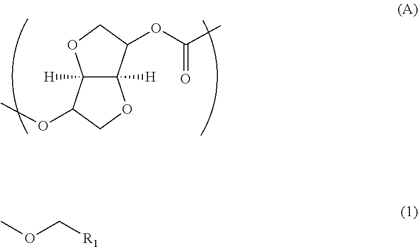 Polycarbonate resin, and production method and film thereof