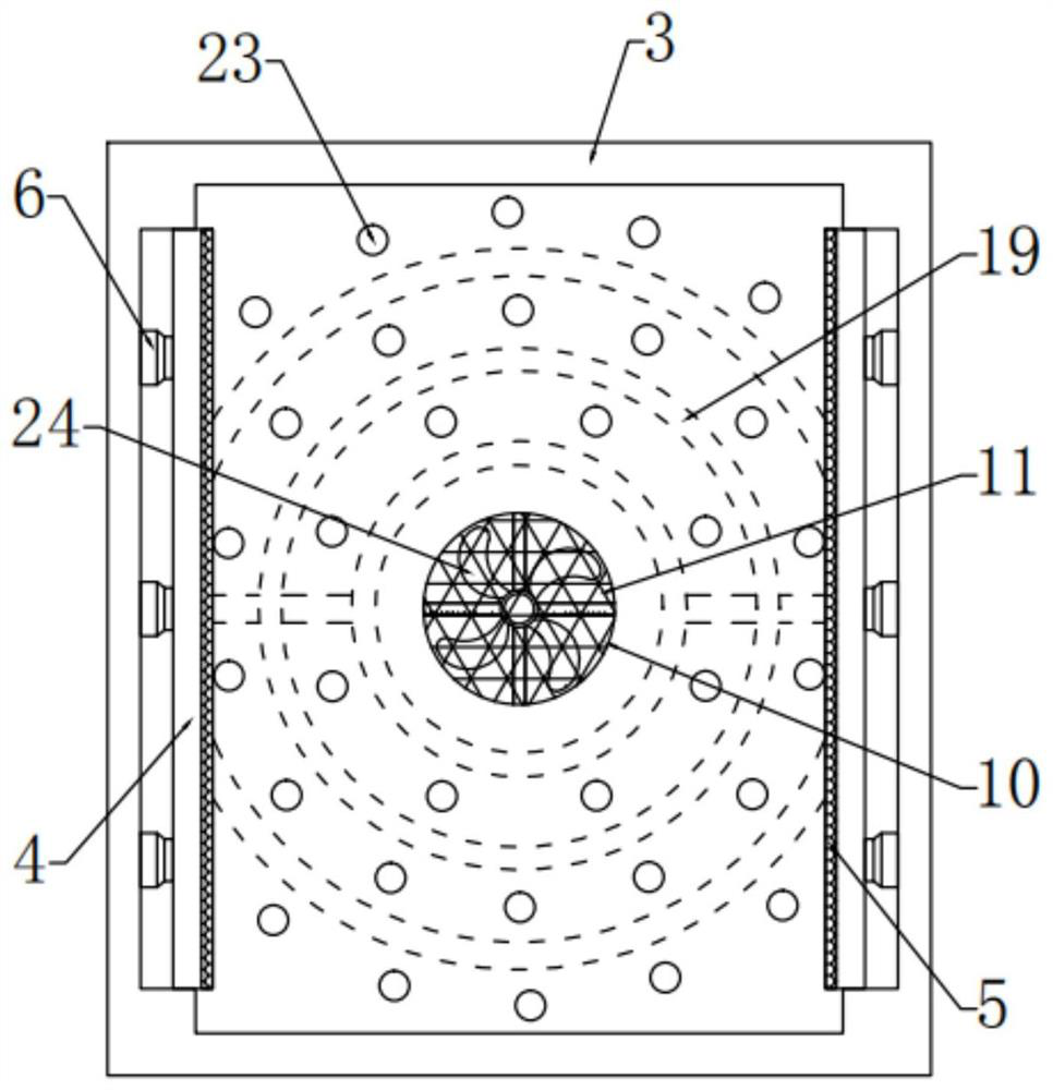 Waterproof heat dissipation base for computer