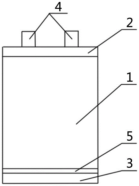 N-type crystalline silicon solar battery and preparation method thereof