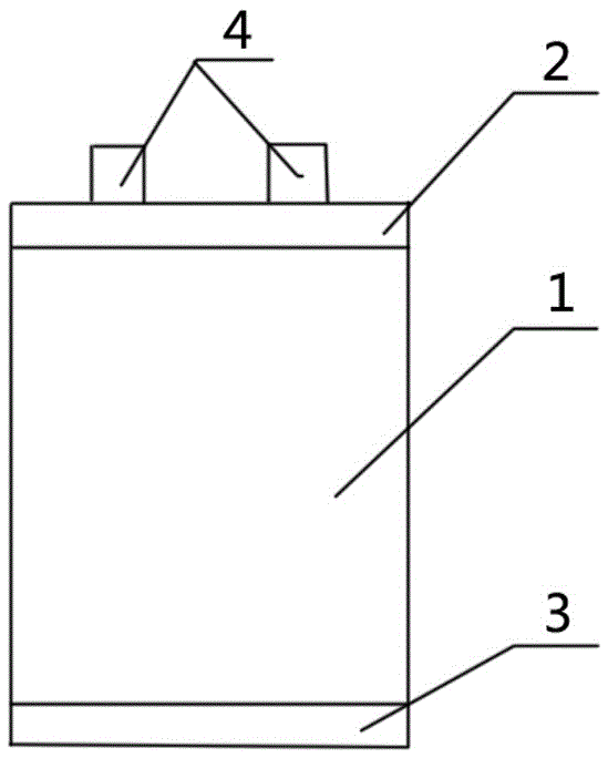 N-type crystalline silicon solar battery and preparation method thereof