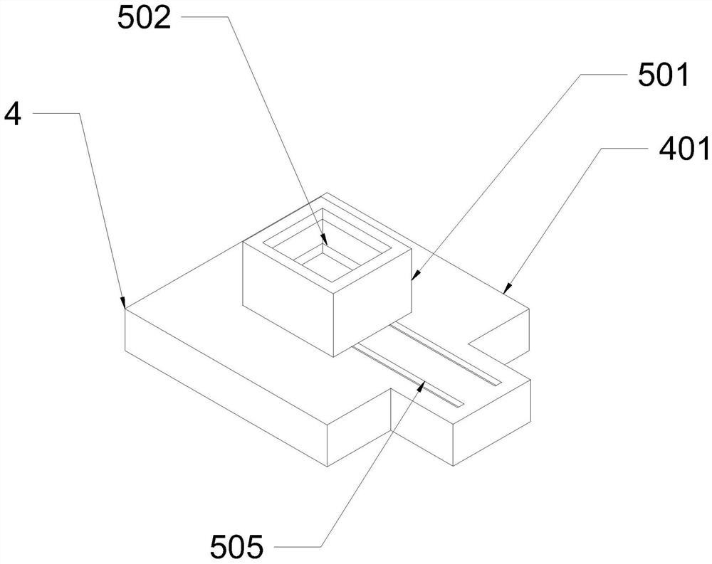 Inert gas sealing device detection device capable of efficiently detecting and positioning