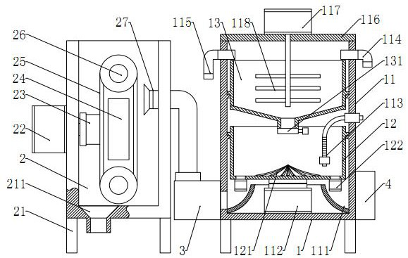 A kind of highly dispersed nano-calcium carbonate preparation equipment and preparation method