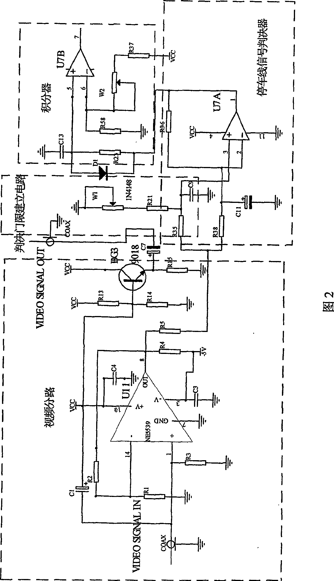 Detecting device and method for realizing vehicle passing stop-line utilizing stop-line visual frequency signal