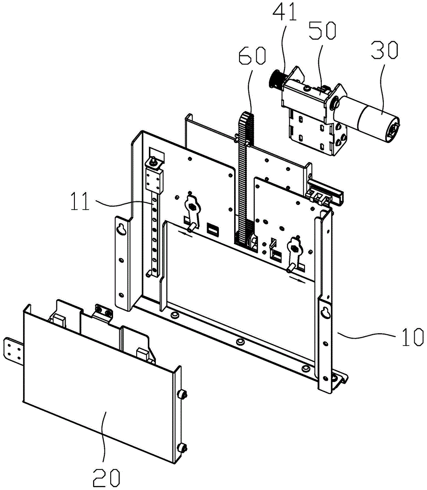 Cash outlet control device for preventing clamping injury and self-service equipment