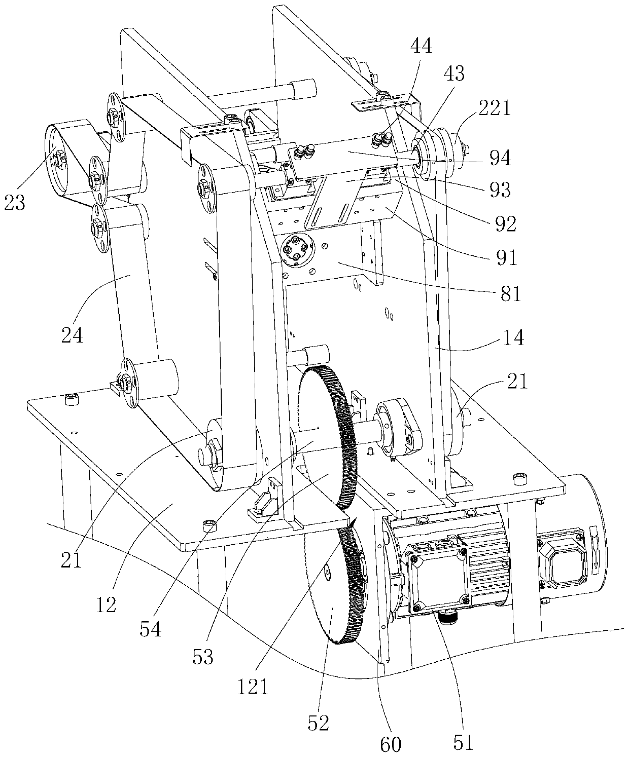 Polishing device