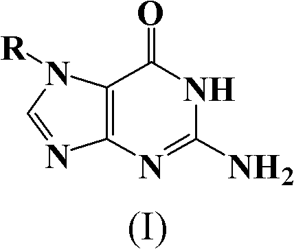 Method for preparing N7-guanine alkylate