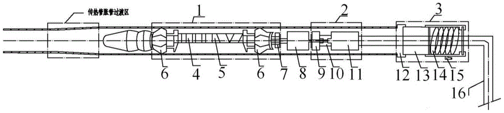 Steam generator heat-transfer pipe ultrasonic inspection system