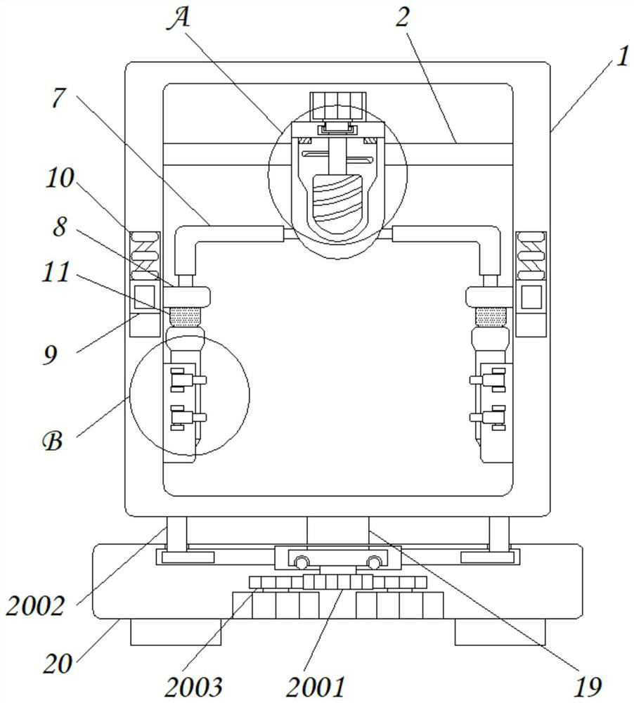 Cell suspension separation device