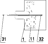 Insulin-used syringe needle with adjustable injecting depth