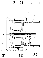 Insulin-used syringe needle with adjustable injecting depth