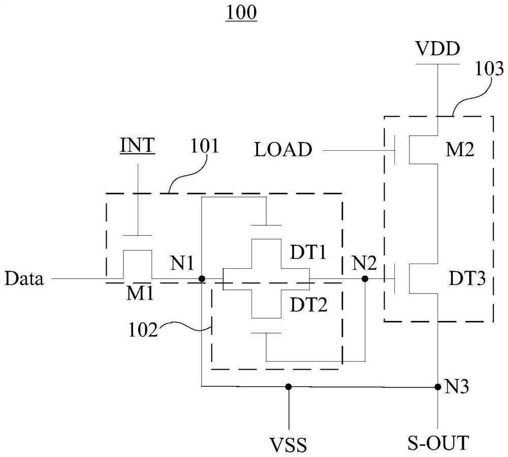 Voltage stabilizing circuit, display panel and driving method thereof