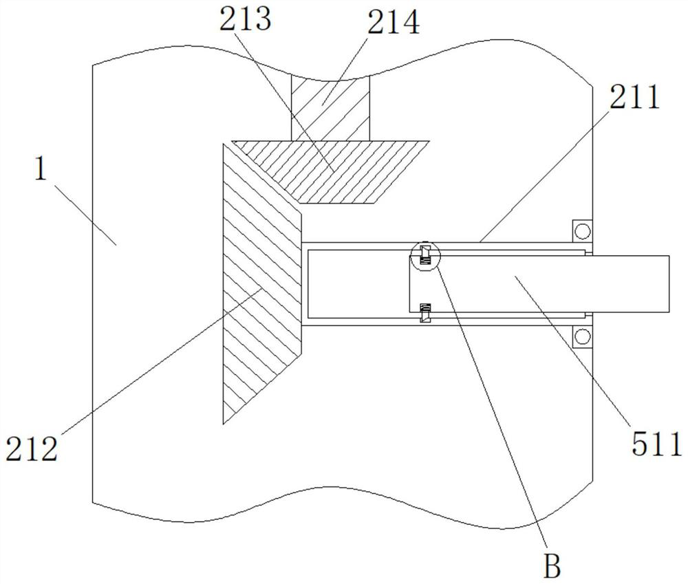 Lateral stretch-free reinforcement device for exterior wall panels