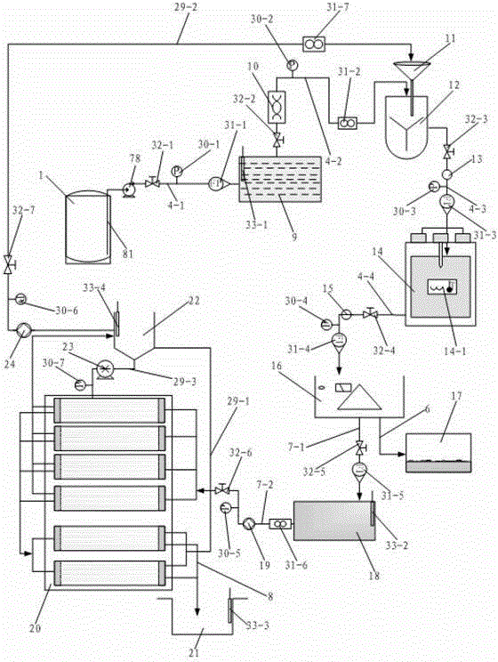 Oil sludge cleaning and processing system for oil tank