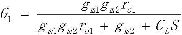 Source electrode follower buffer circuit