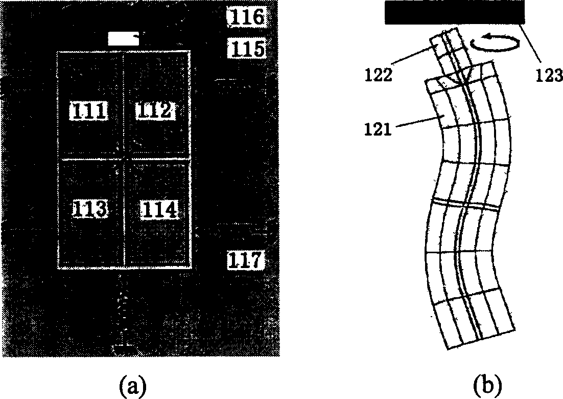 Piezoelectric ceramic metal composite plate in-plane vibration linear ultrasound motor