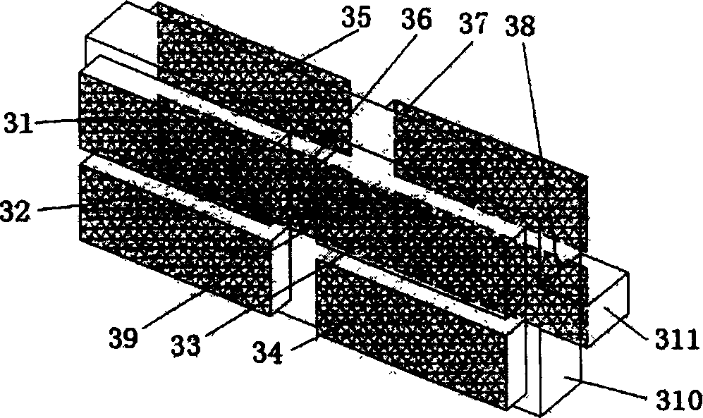 Piezoelectric ceramic metal composite plate in-plane vibration linear ultrasound motor