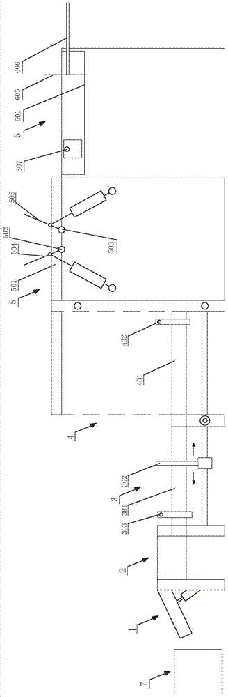 Overturning stacking machine