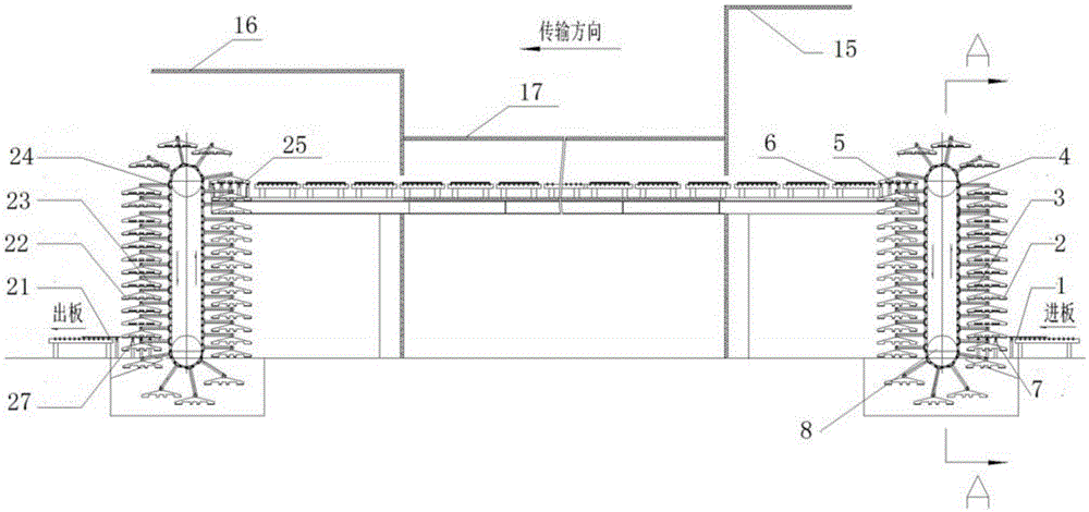 Continuous conveyor capable of automatic lifting