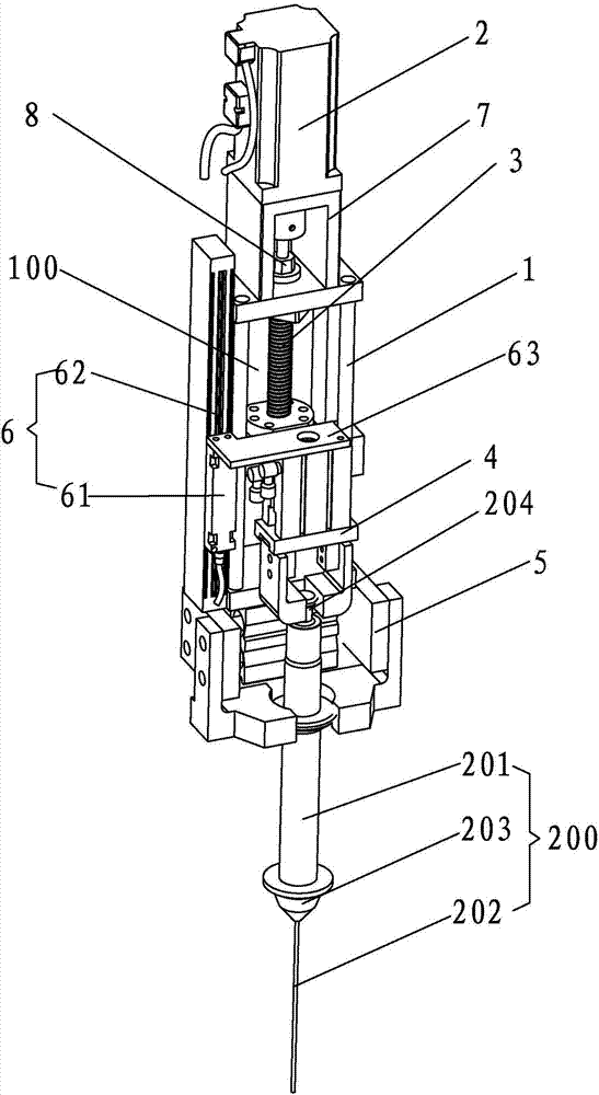 High-precision titration system for large-dose quantification of liquid