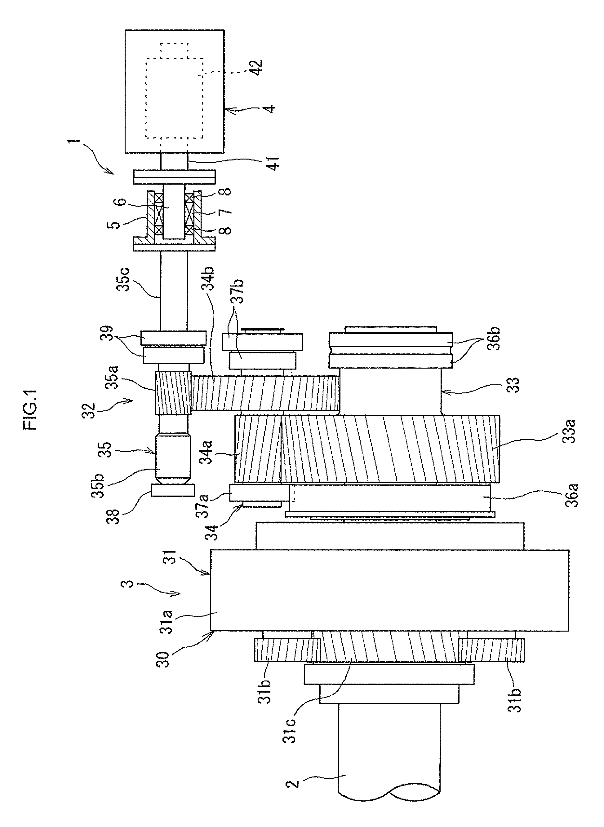 Power generating apparatus