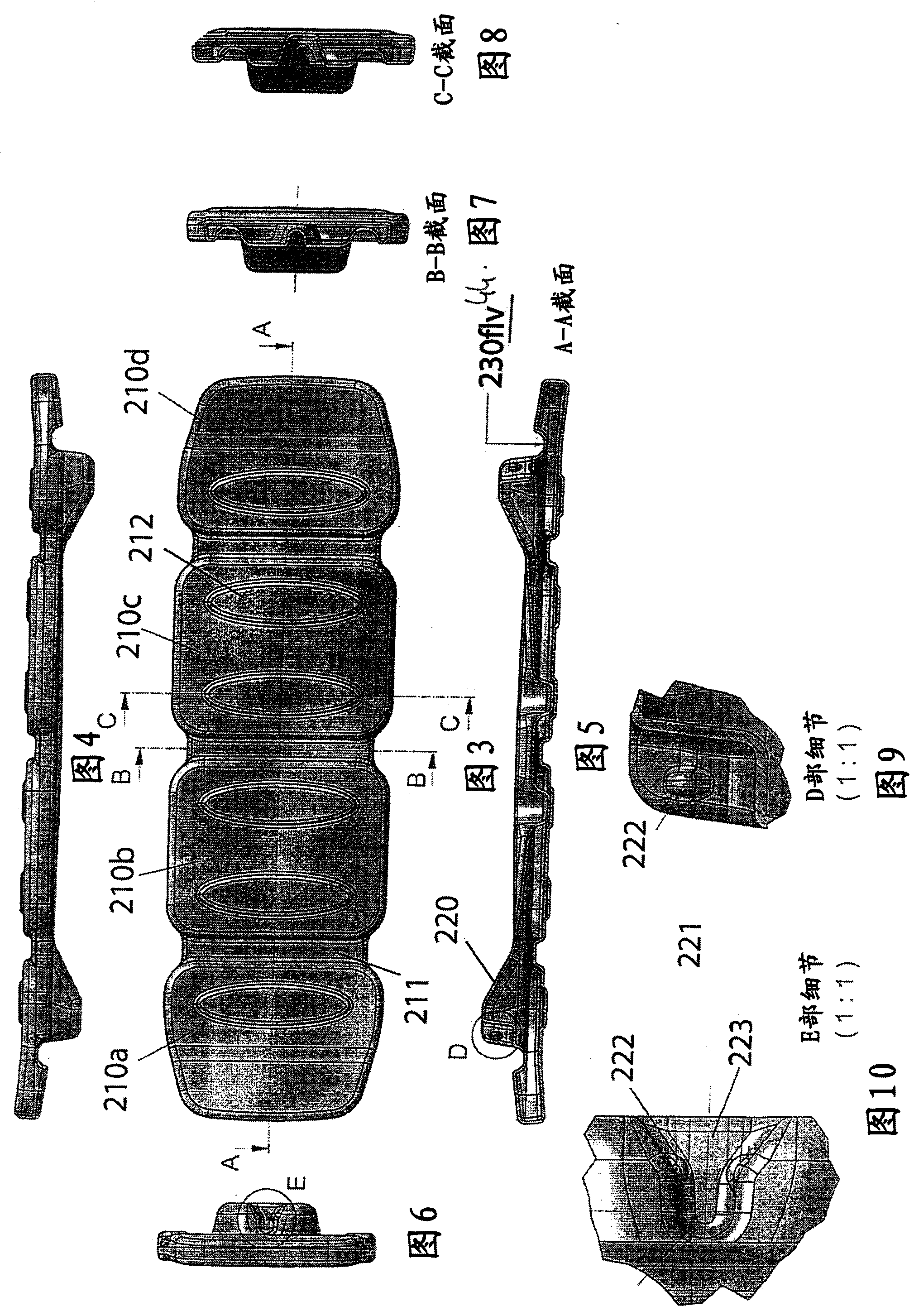 Cross piece for bed supporting surface, molding process and dissected bed supporting surface intended for hospital bed