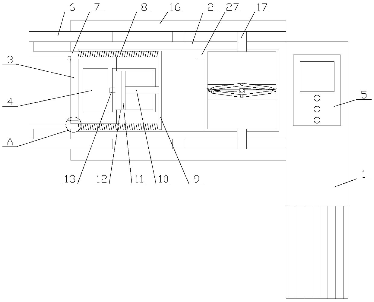 High-reliability soil heavy metal detector with anti-falling function