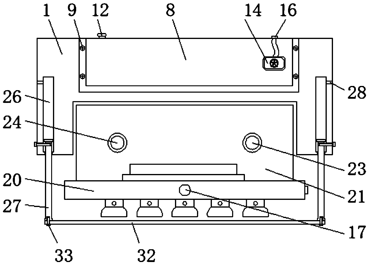 Intelligent coating equipment