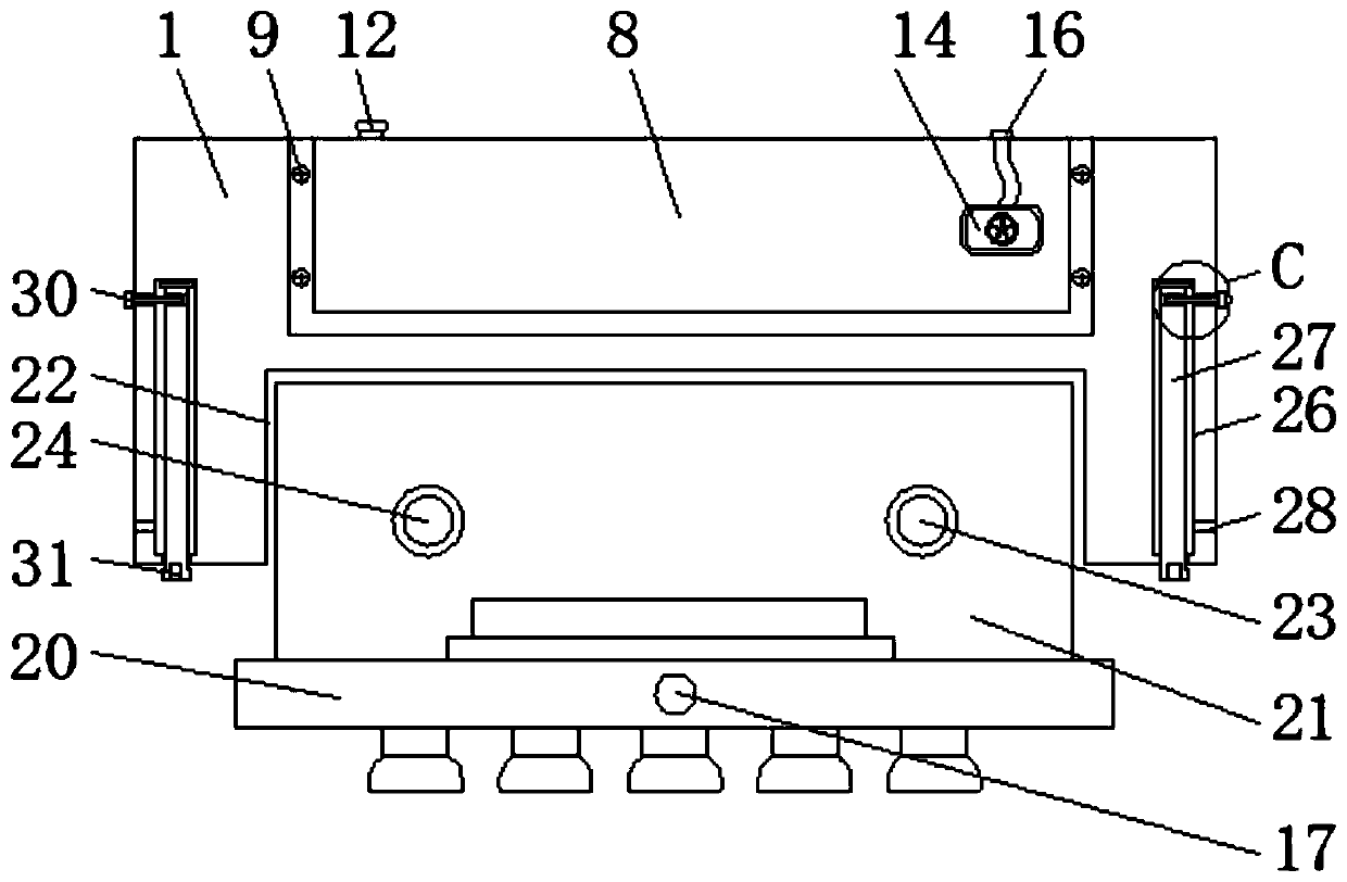 Intelligent coating equipment