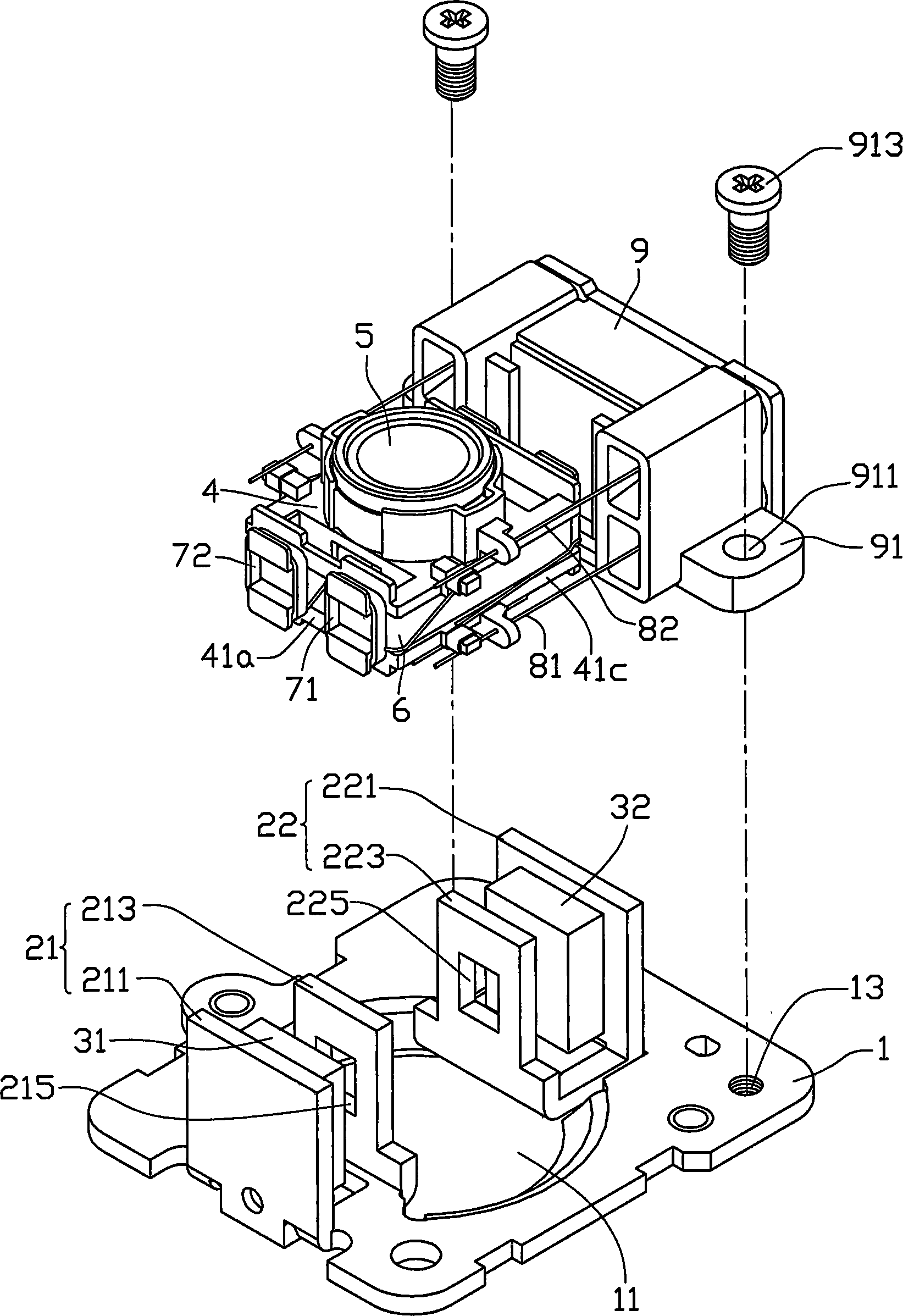 Magnetic yoke, and drive arm of optical read-write head of using the yoke