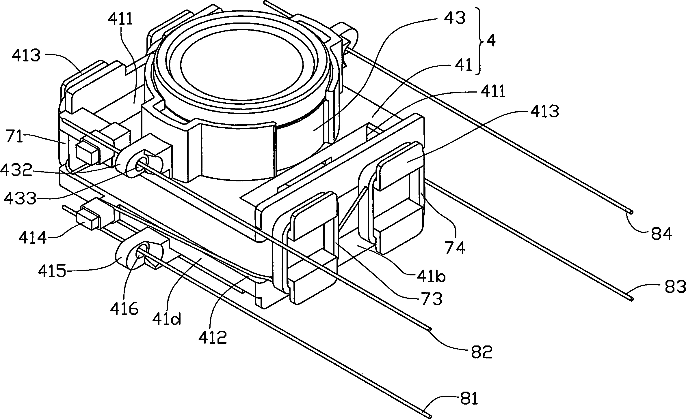 Magnetic yoke, and drive arm of optical read-write head of using the yoke