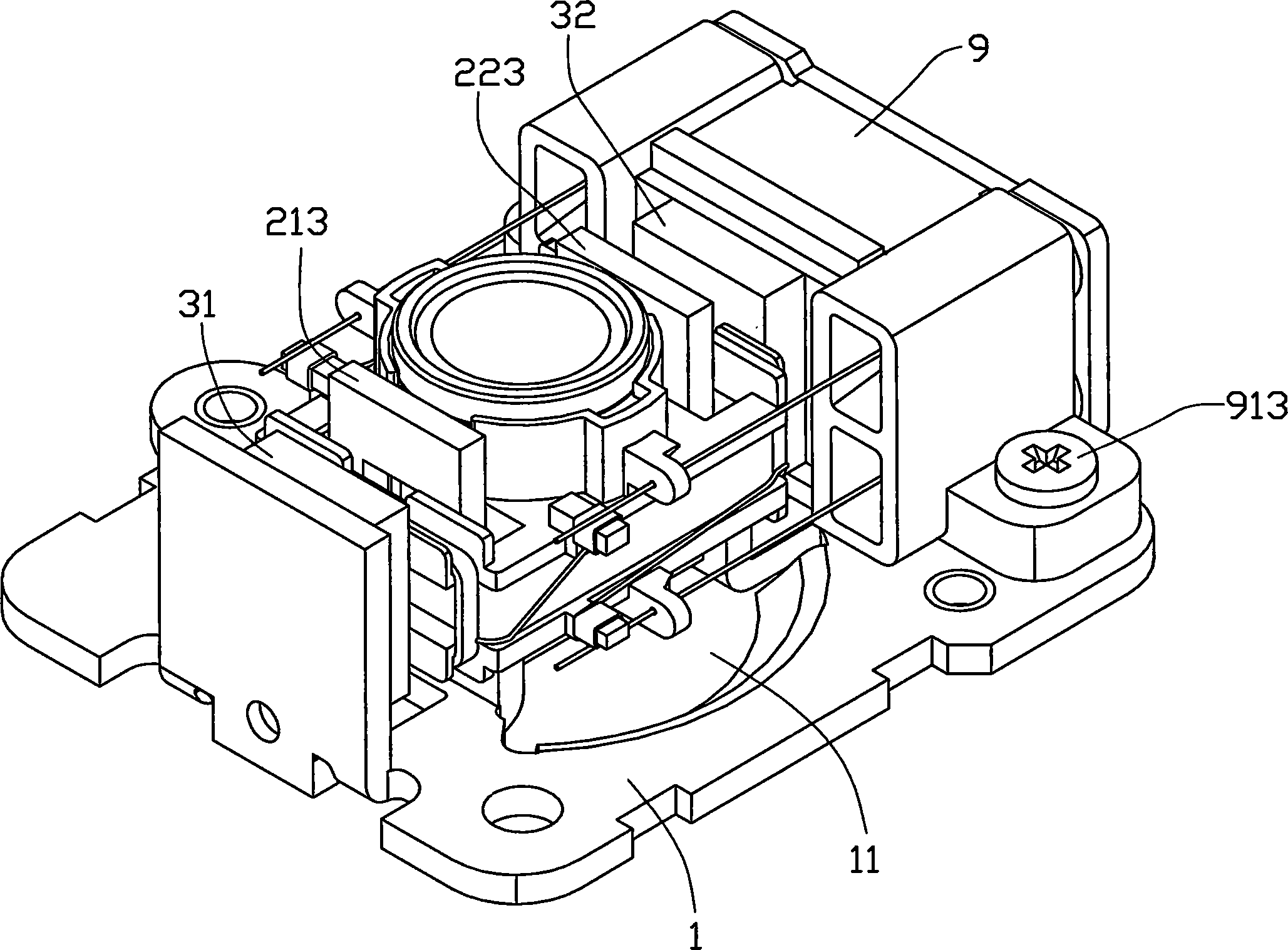 Magnetic yoke, and drive arm of optical read-write head of using the yoke