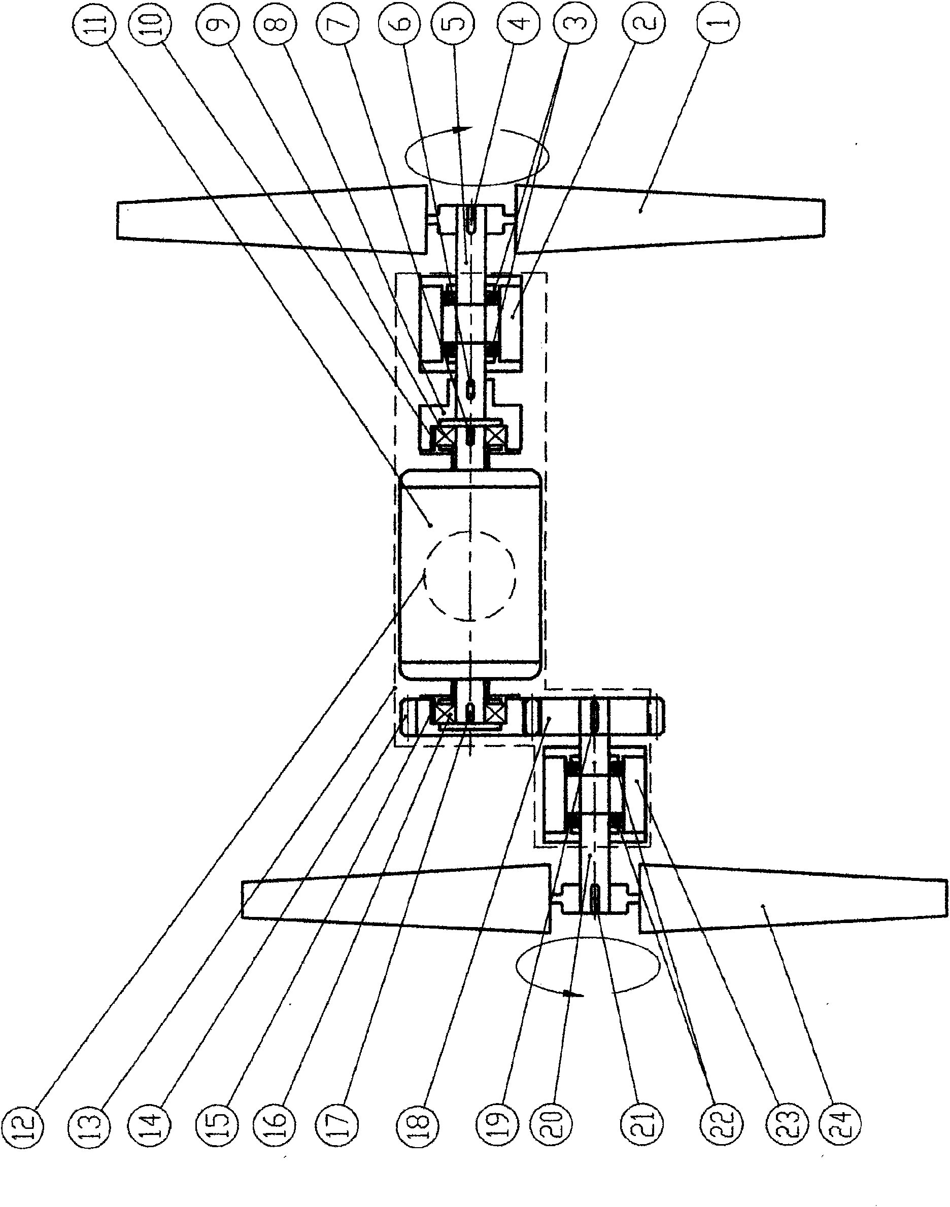 Double-fan-blade coupling type wind energy generating set