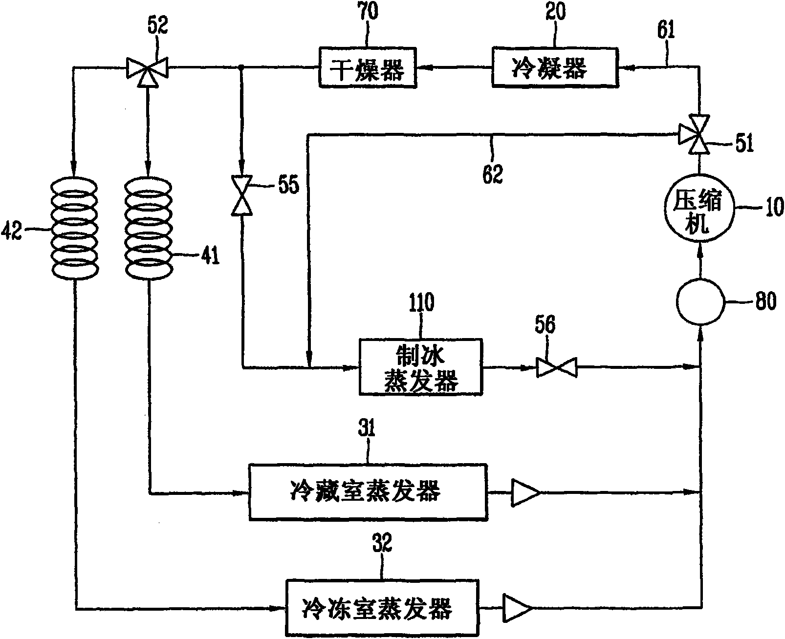 Ice maker for refrigerator