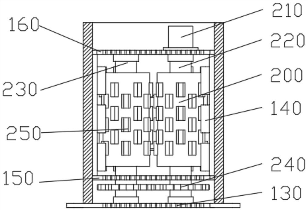 A pulverizer for recycled concrete with high safety