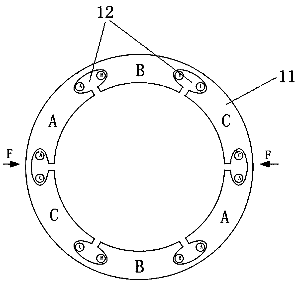 A rotary magnetic propeller