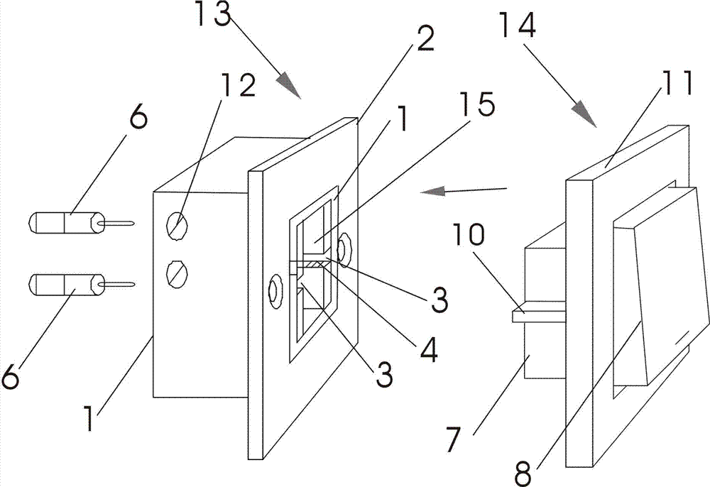 Separated type switch socket